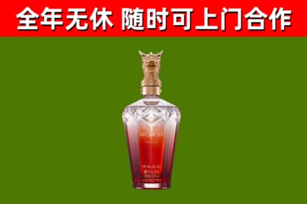 岢岚县回收剑南春价格