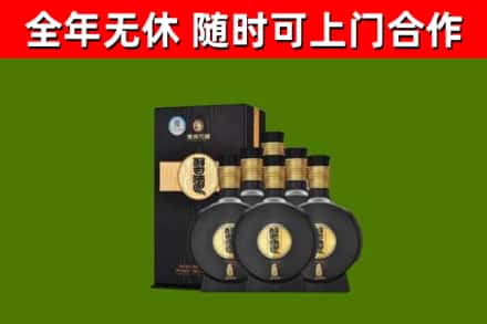岢岚县烟酒回收习酒1988.jpg