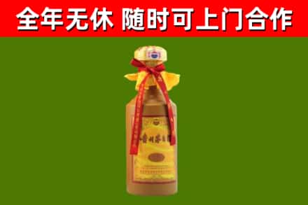 岢岚县烟酒回收15年茅台酒.jpg