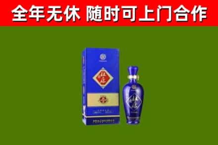 岢岚县烟酒回收杜康.jpg